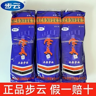 �����Ʒ803������һ���Գ���Ь�|��������͸����_��һ������