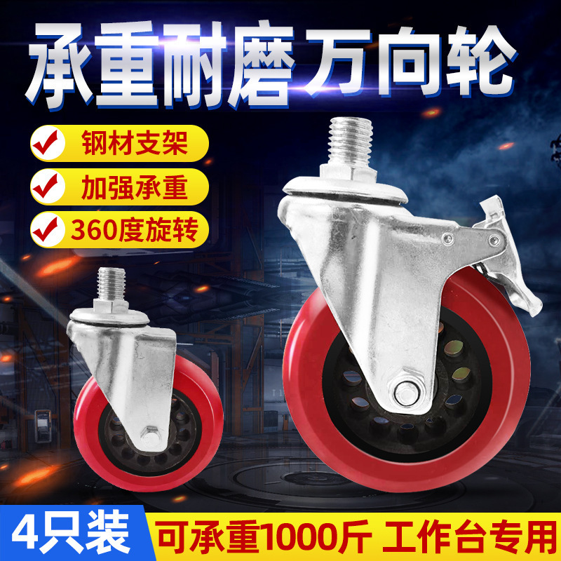 304不锈钢加厚工作台厨房打荷台切菜操作台碗碟柜案板带拉门批发|undefined