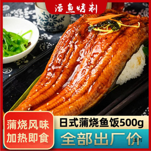 ��ʽ�џ����~�Lζ500G���l�����~ӟἴʳ�r���H����˾�������l