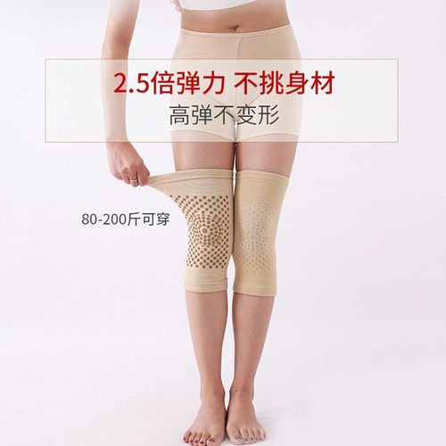 Herbal Grass Knee Support with Double-Sided Herbal Point Matrix Self-Heating Knee Wrap for Cold Legs and Knee Joints - Autumn and Winter Cold Prevention Leg Guard