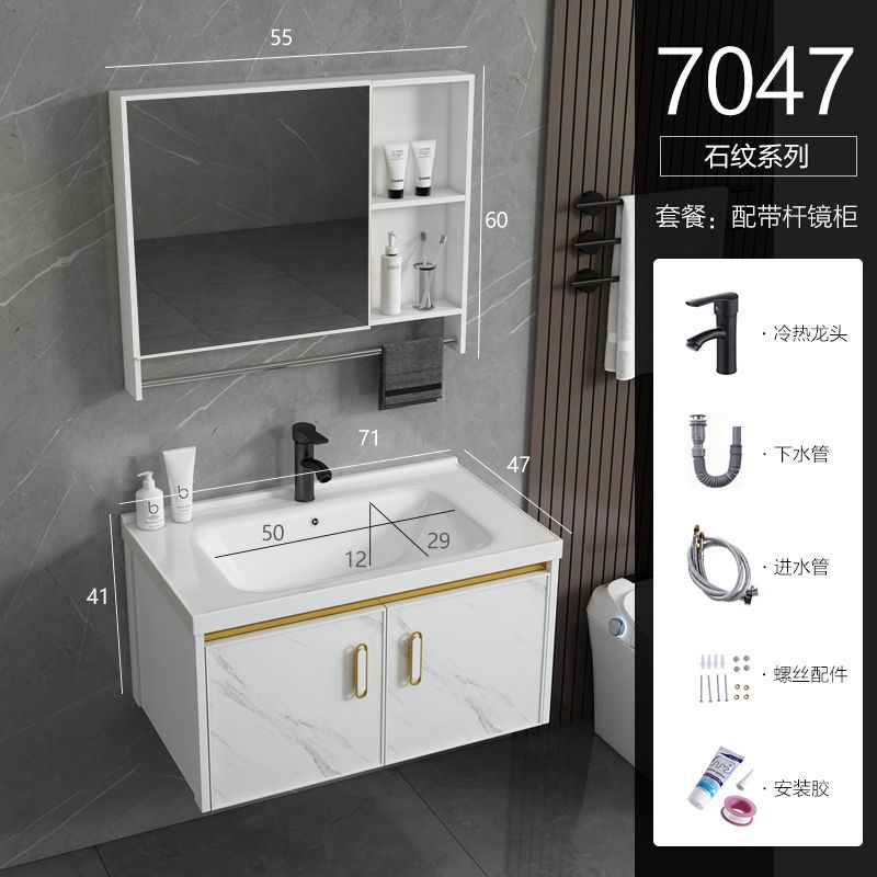 Mueble de baño de aluminio espacio minimalista moderno lavabo pequeño apartamento baño lavabo de cerámica combinación de gabinete