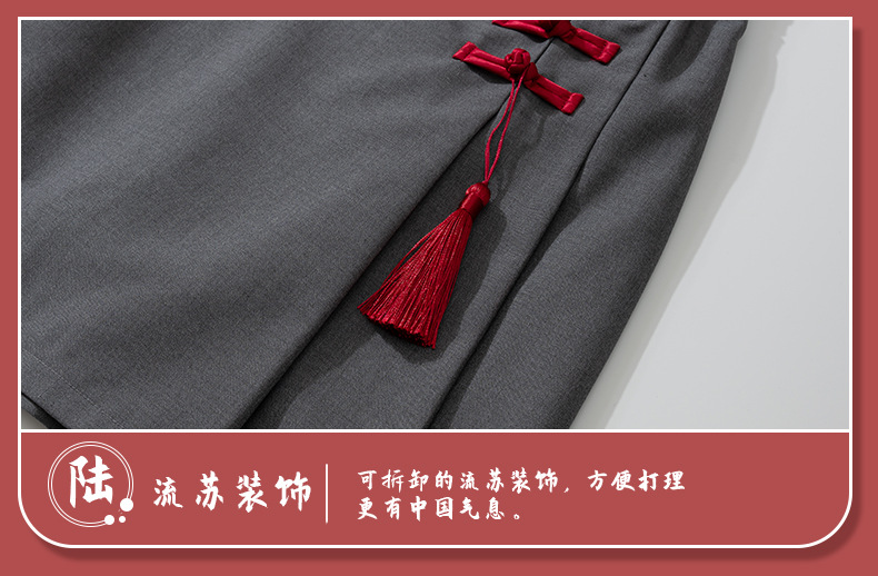 Chinese style_23