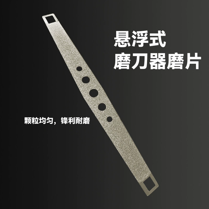 Новый Тип подвески Эмери точилка для домашнего ресторана шеф-повар Профессиональный Быстрый точилка