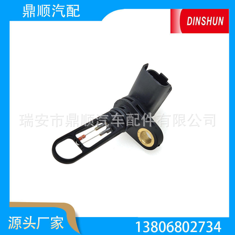 水温传感器1920GF、9655432780、9664612580、13627794982