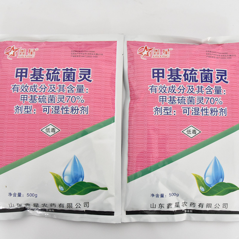 微信图片_202301301639072