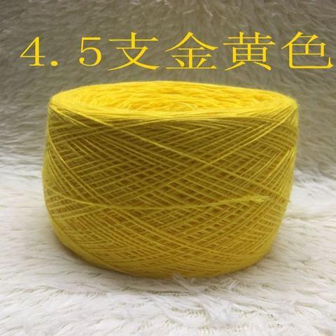 雅颖毛线空心带花芯圆棉线钩花线空心纱玩偶杯垫衣服防真花线2两