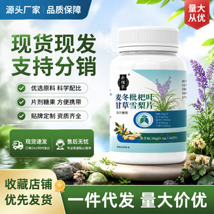 �a�ۼ����������~�ʲ�ѩ��Ƭ��Ƭ�ǹ�ֲ����ȡ�I�B�a���Ƭ�ǹ�
