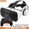 G06ED+S01.gamepad