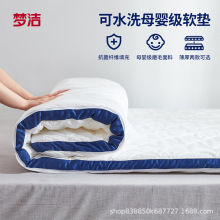 ���|��ͯܛ�|���ô��|�W��������ˉ|�����������ⷿ������