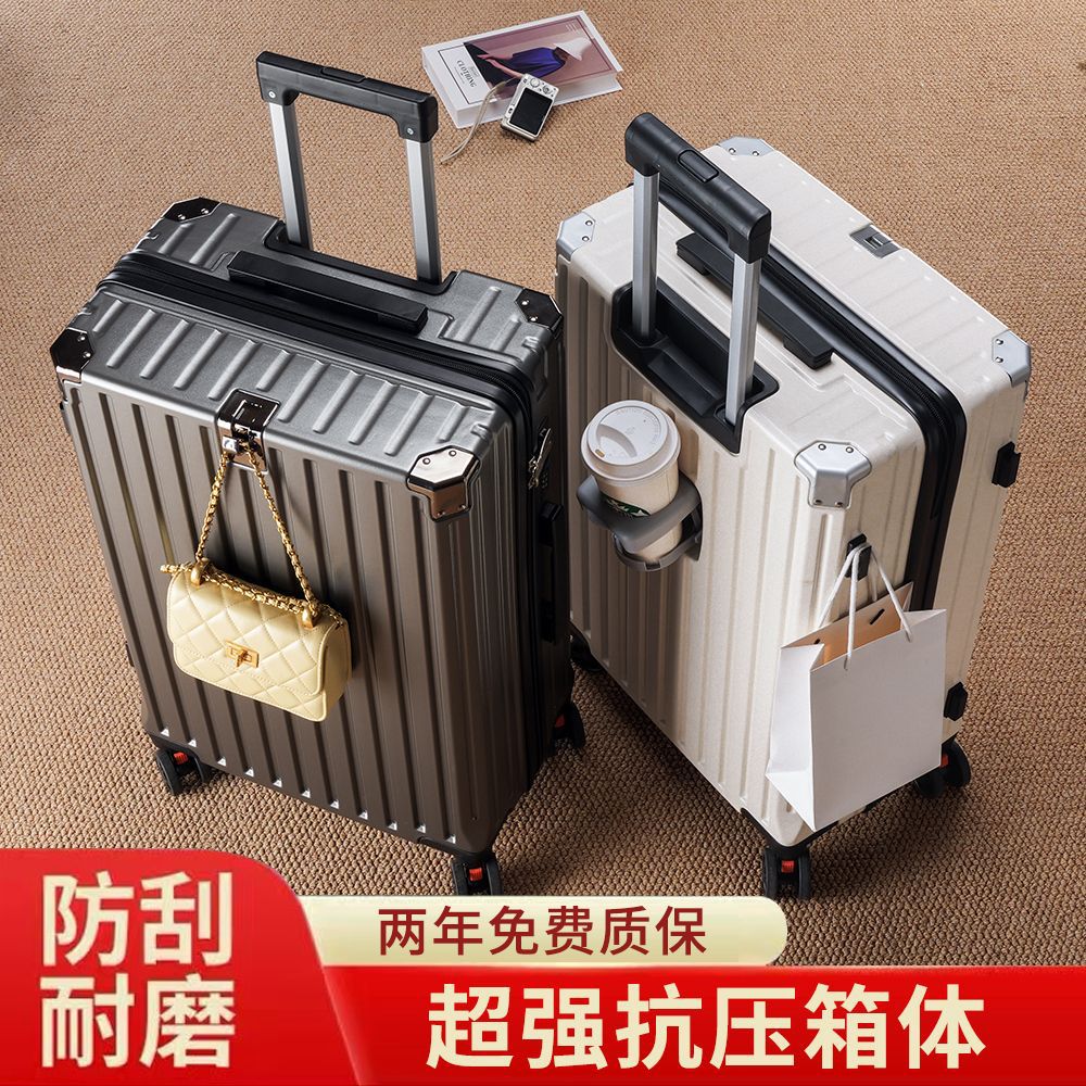 零哲行李箱拉杆箱多功能密码箱结实耐用旅行箱学生静音万向轮出差