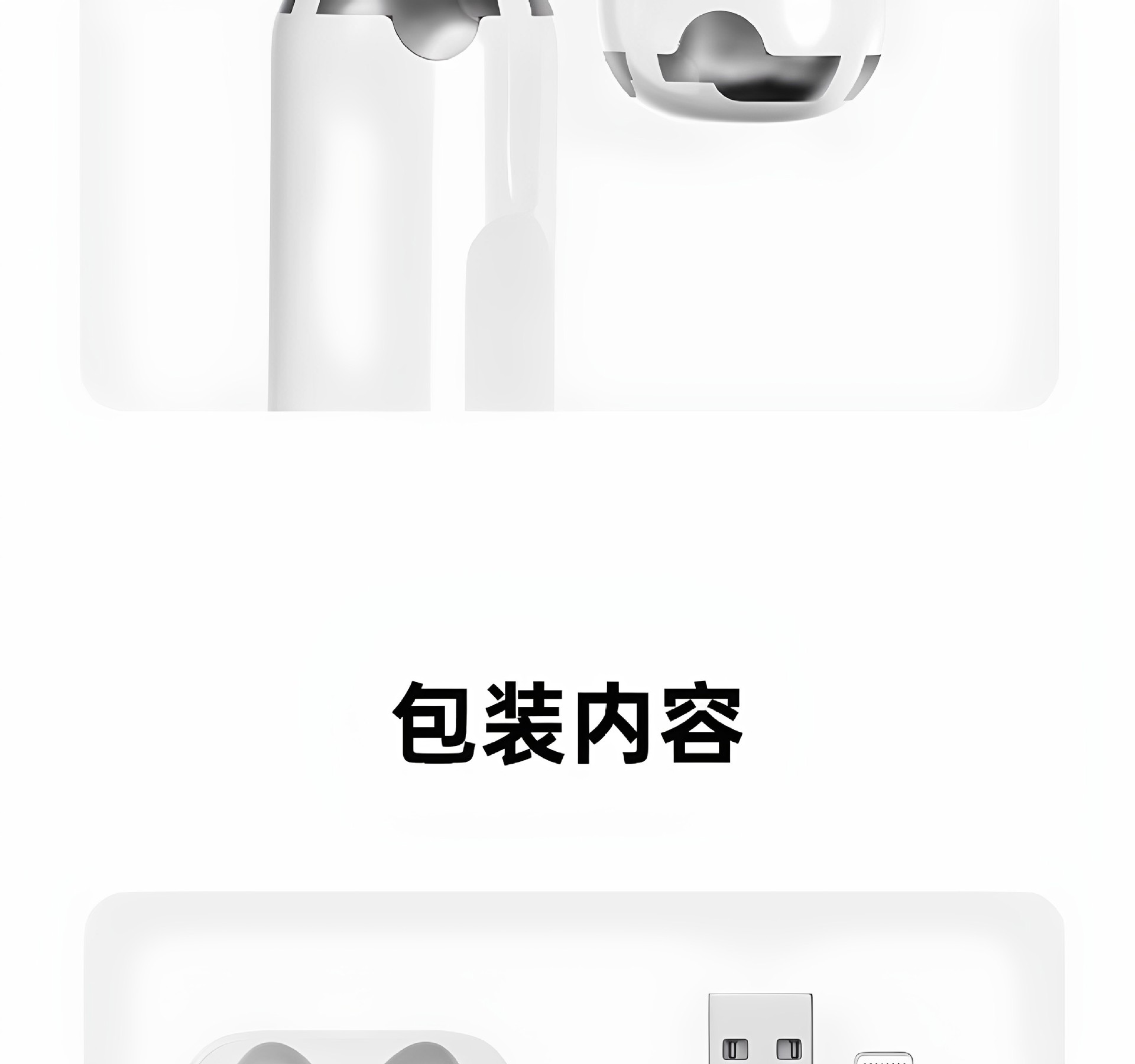 详情-32.jpg