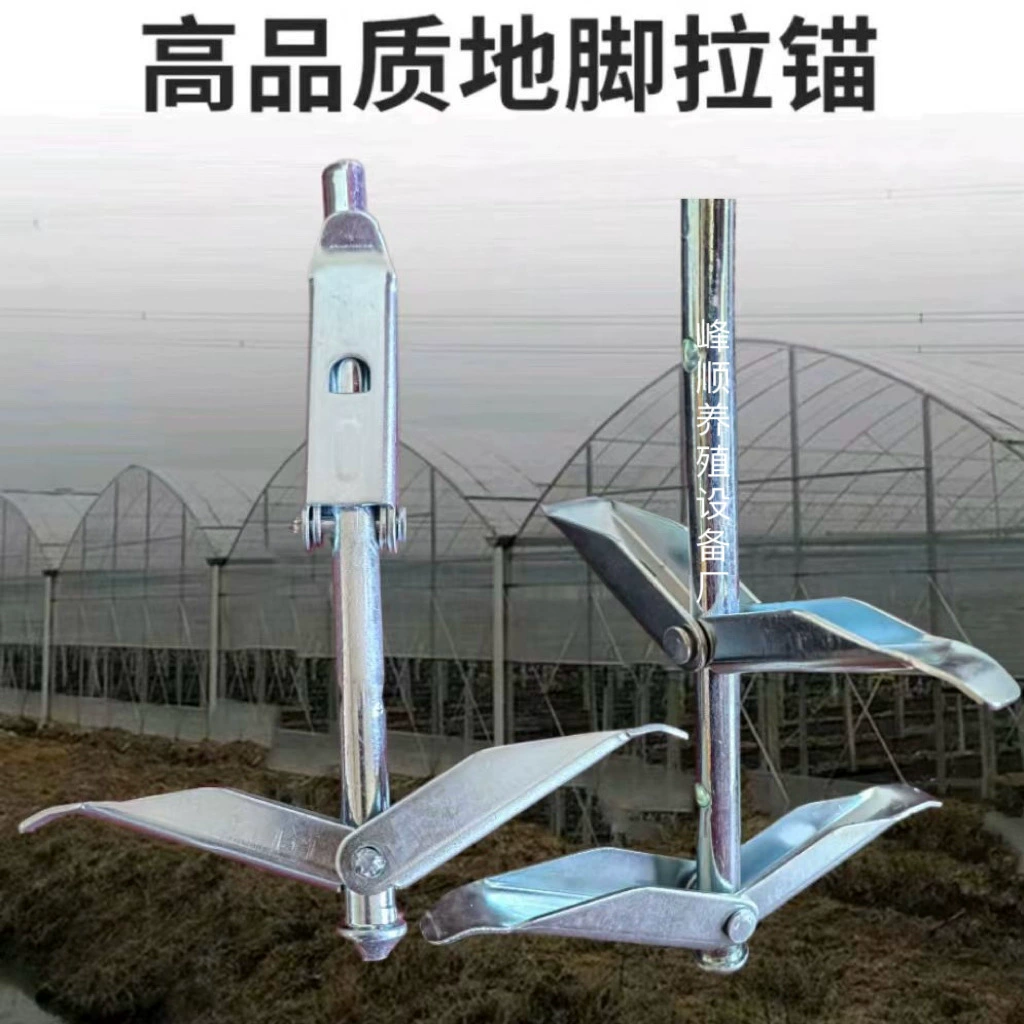 Новый двухслойный якорный сарай