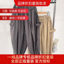 СSԽҲͯƷۿͯb＾¿Ʒƌͯbβ؛l