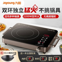 �����ՠt�������ܶ๦�ܴ��ʶ��r늟�t H22-H3-B1�����