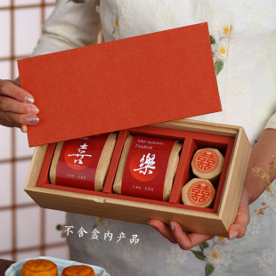New Year's Gift Box, High-End Souvenir, Paulownia Tea Gift, Spring Festival Packaging Box, Heaven and Earth Cover, Creative Wooden Box, Wholesale in Stock