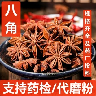 ��ș�� ��t��ɰ˽� ��؛������ ��������������~���{�� �˽�