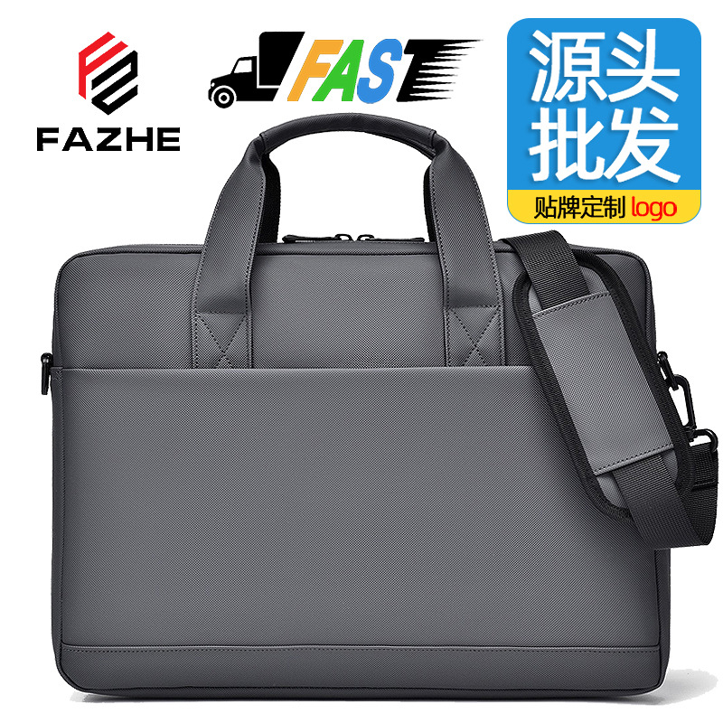 capacious business laptop