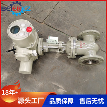 ���Kؐ�������_�P��늄��l�yZ941H-16C DN50С�ڏ��ߜ�ˮ�����y