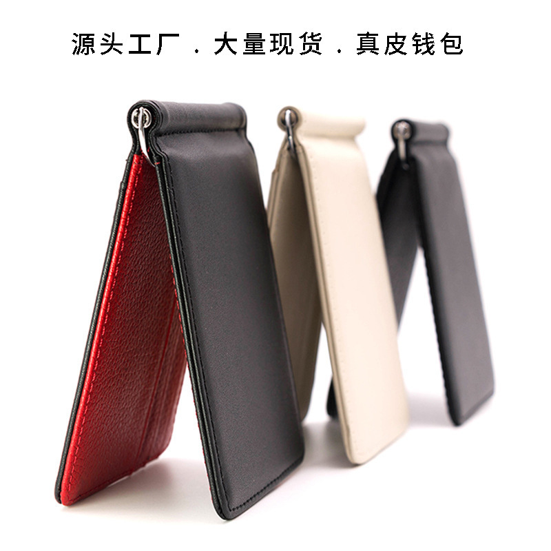 Cross-Border Short Men's Wallet, First-Layer Cowhide Men's Dollar Bill Holder, Genuine Leather Banknote Holder, Oil Wax Leather Features