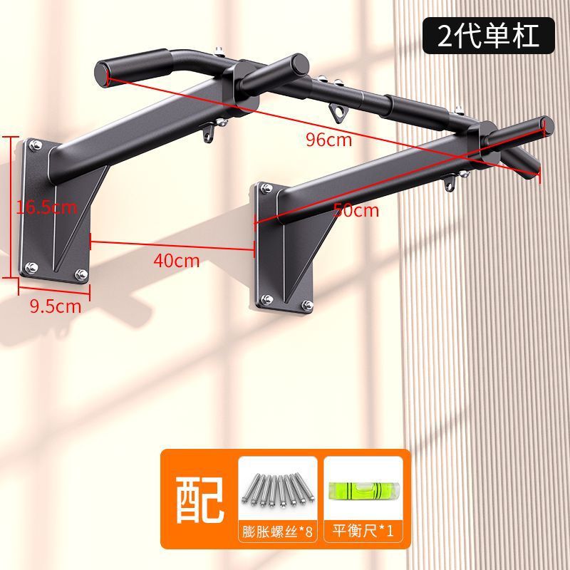 壁上懸垂器具家庭用屋内単二重棒サンドバッグラック単一バーフィットネス機器パンチング|undefined