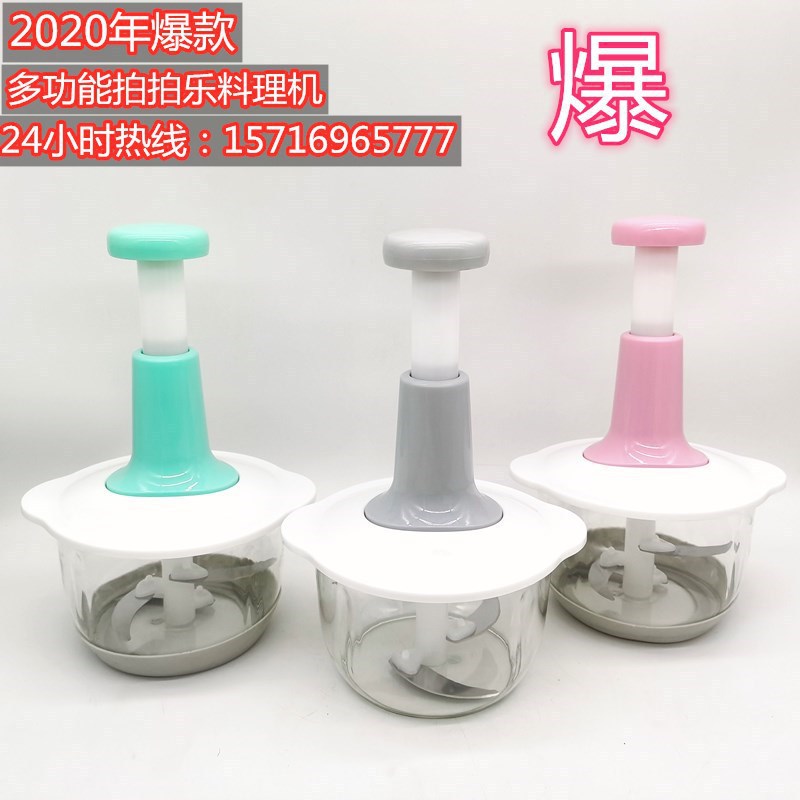 IMG_20200911_162358_副本_副本