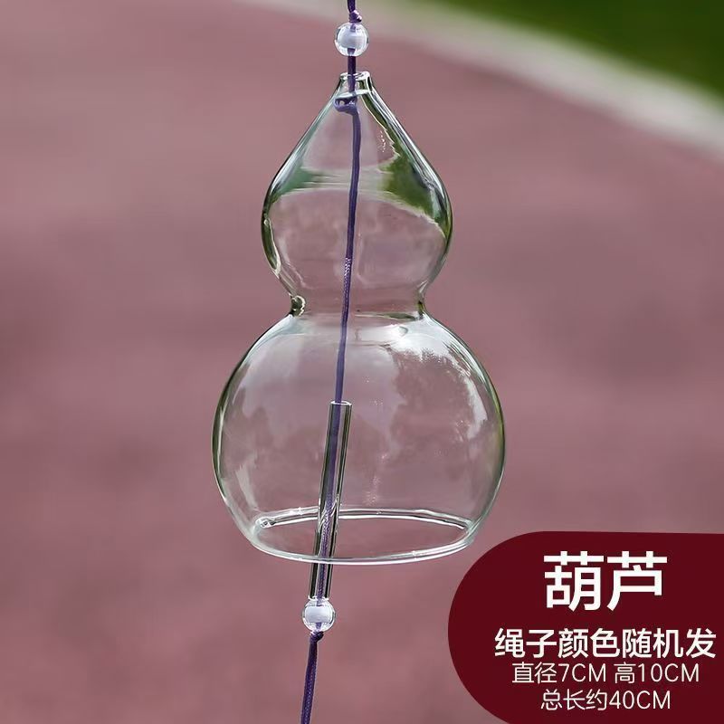 クリエイティブ diy 風鈴素材日本透明ガラス風鈴吊り鐘絵画手作り活動落書き風鈴|undefined