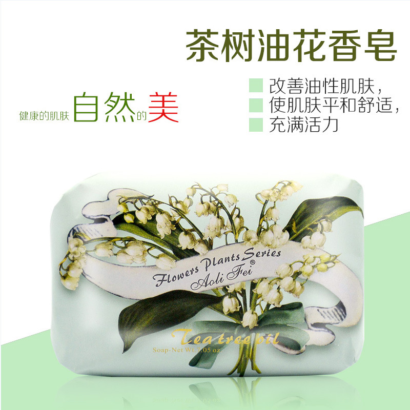 티 트리 오일 꽃 비누