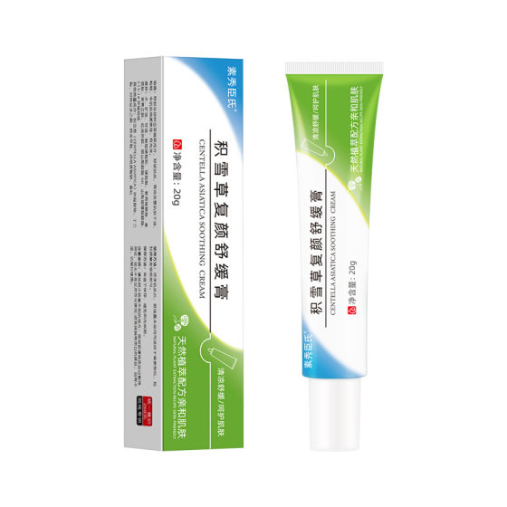 [Delivery within 48 Hours] Su Xiu Chen's Centella Asiais Soothing Cream Soothing Skin Fades Pockmarks