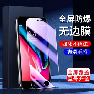 �m���O��8plus䓻�ĤiPhone7���QĤ6splus���{��6ȫ��se3�֙C�NĤ
