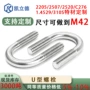 尺寸定制22052507卡扣