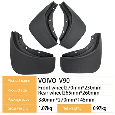Mudguard V90 2017 - Cross-Border
