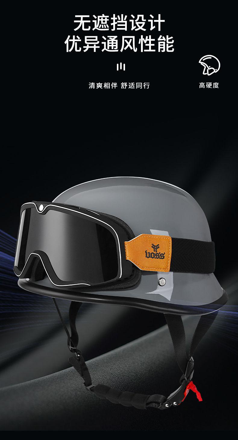 3C Certified German Style Helmet Scooter Motorcycle Helmet