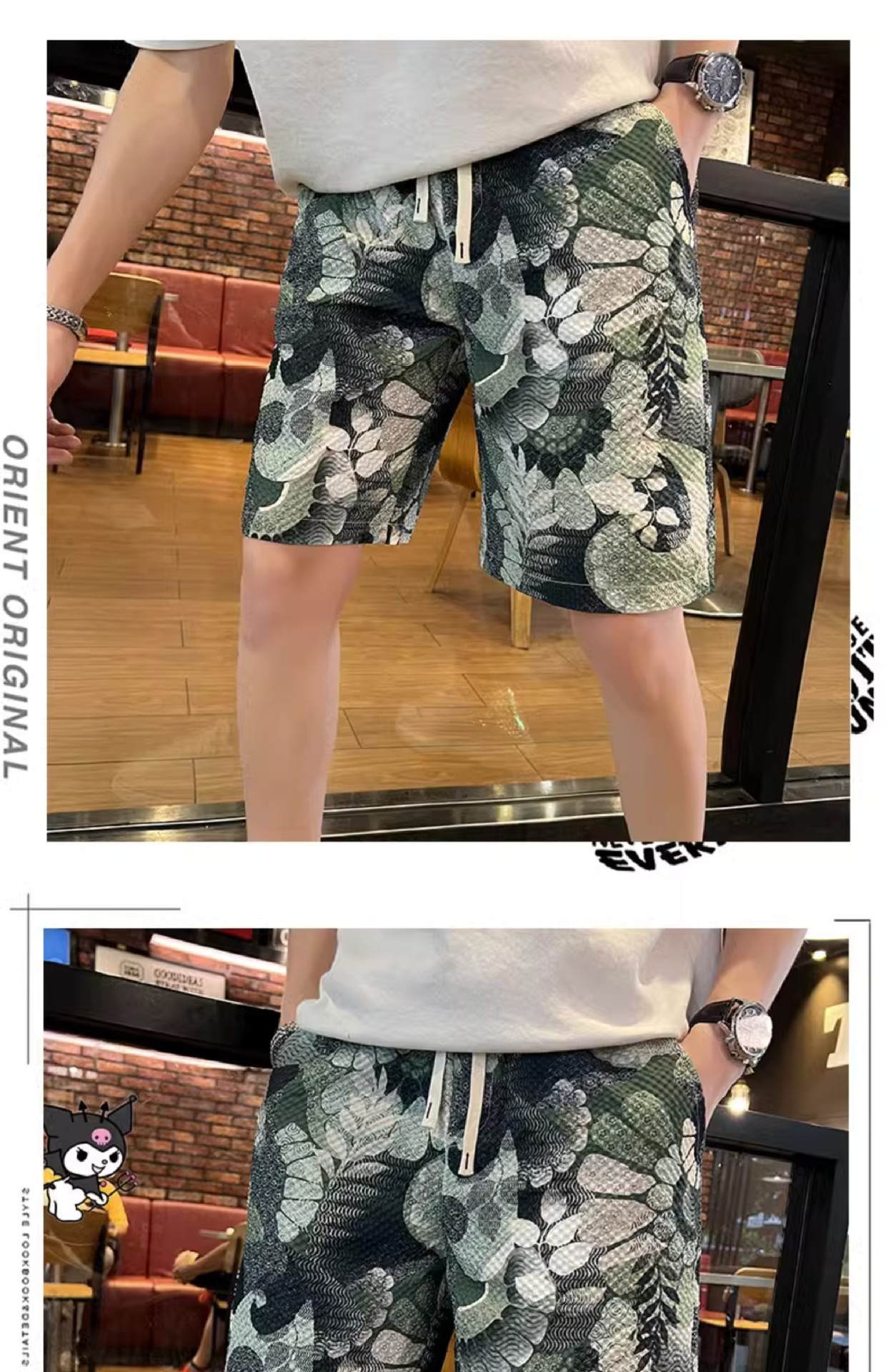 Men's Printed Shorts Summer Design Lightweight Breathable Loose Fit 4-Inch Inseam Casual Athletic Shorts_viptrois.com
