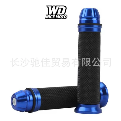 Accessories, Aluminum Alloy Motorcycle – Motosiklet ləvazimatları və aksesuarları - blue