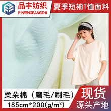 ����� ���ް��]녶���ƽ�y�pˢë��ܛĥë240g �����t��ᘿ���