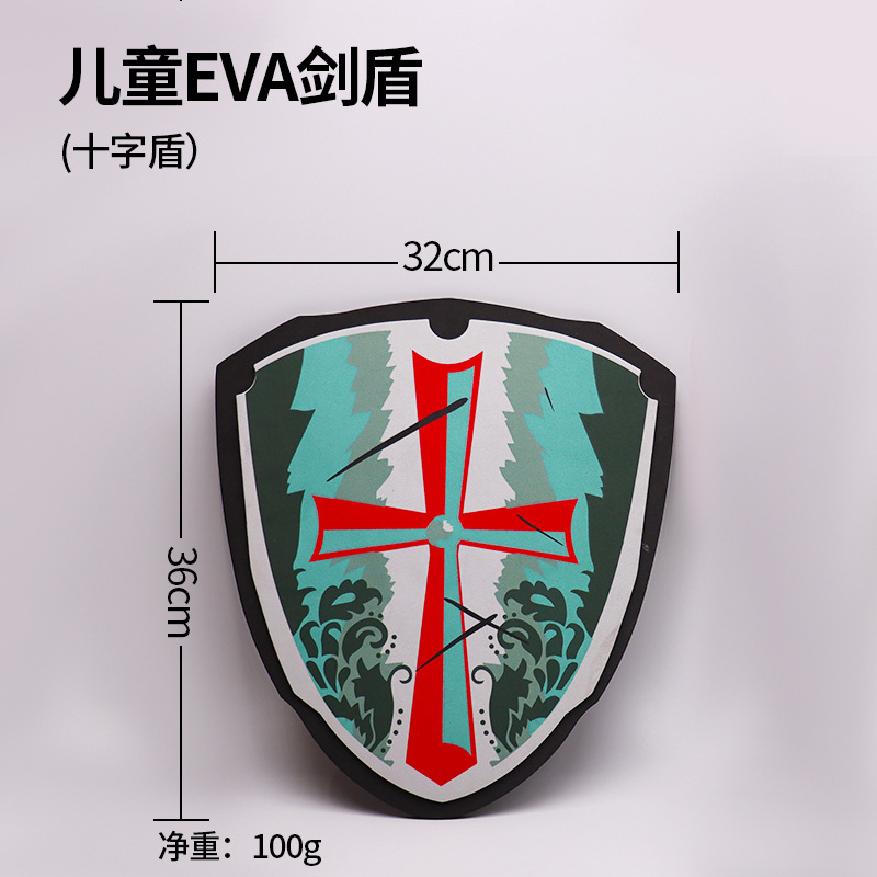 Cross shield