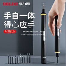 ������늄��ݽz�����ʽ����С�����㾫��������޹������b���ӟo