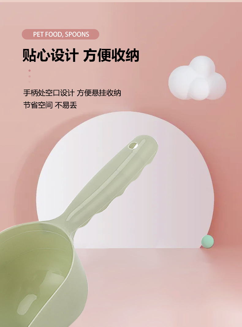 详情_11.jpg