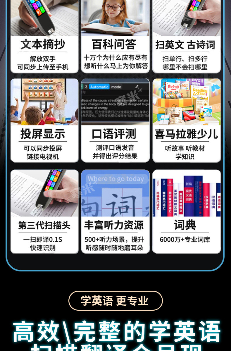 10e62d72-5f9d-4337-b684-d28ef40c6c29.jpe