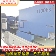 LwzE2300/1100HSעܙC2022꣬ģ620ݗU60350