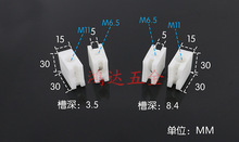 �X�Ͳ�1530�Ǽ��ķ��ͽǲ��B�Ӽ�1530ֱ�Ǽ������ķ��������T���