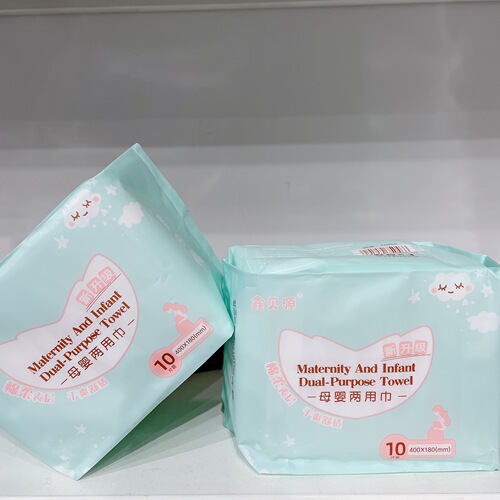 Xinbeiyuan extended length maternal and infant dual-use napkins, 10-piece postpartum sanitary napkins for postpartum women and confinement, maternity care pads