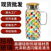 ��������ˮ�؟�ˮ���Ӹ����ˮ������֭���͉ز����������ˮ��