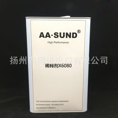 Aasund Thinner Imported Avtomobil boyası
