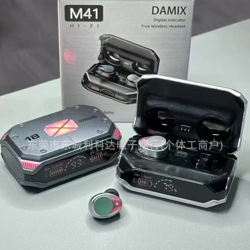 Cross-border M41 Bluetooth Headset 5.3 Cool Mecha Gaming Headset Low Latency Low Power Consumption M88 Low Price Bluetooth Headset