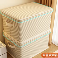 �·��ռ{�䎧�w����  �b���ﱻ������ռ{�� �����������д�����