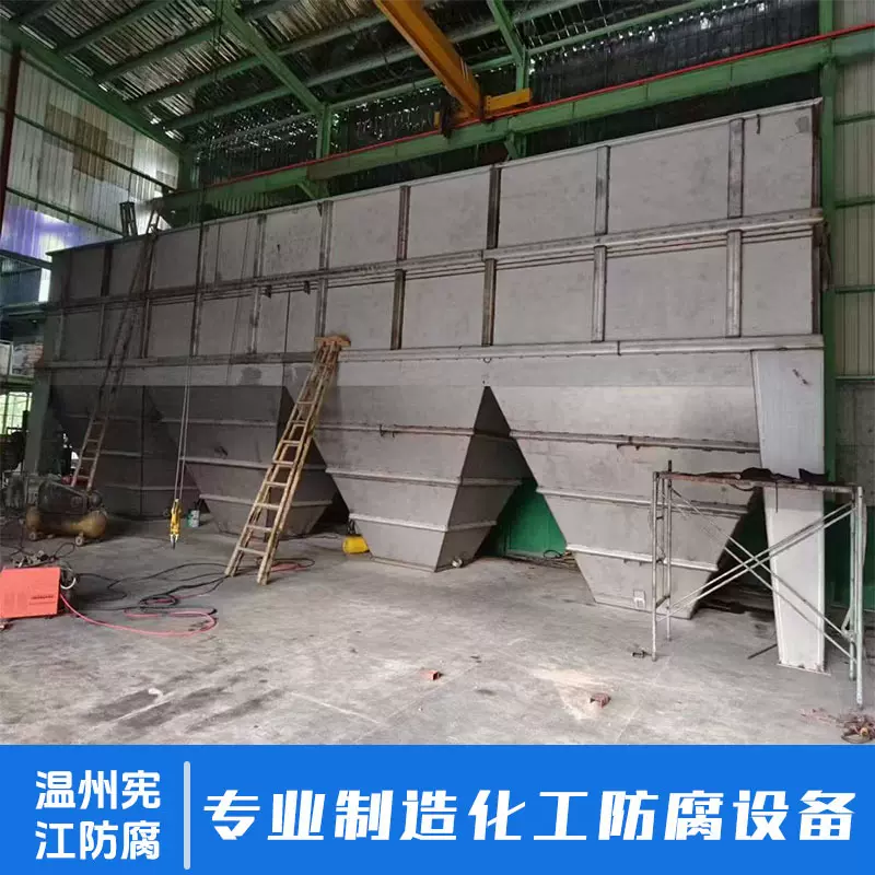 沉淀池 污水处理 废水 不锈钢池