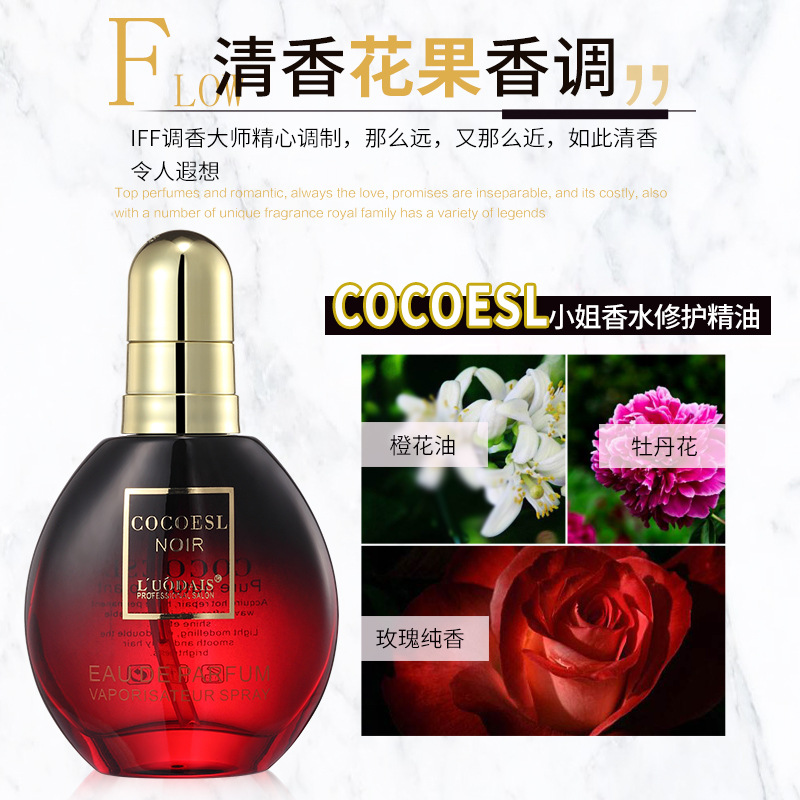 Lodaisi COCOESL Hair Care Essential Oil for Women Anti-frizziness Soft Hair Curly Oil Improves Dryness Authentic Flagship 2