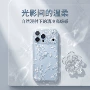 热销跨境简约清新手机壳