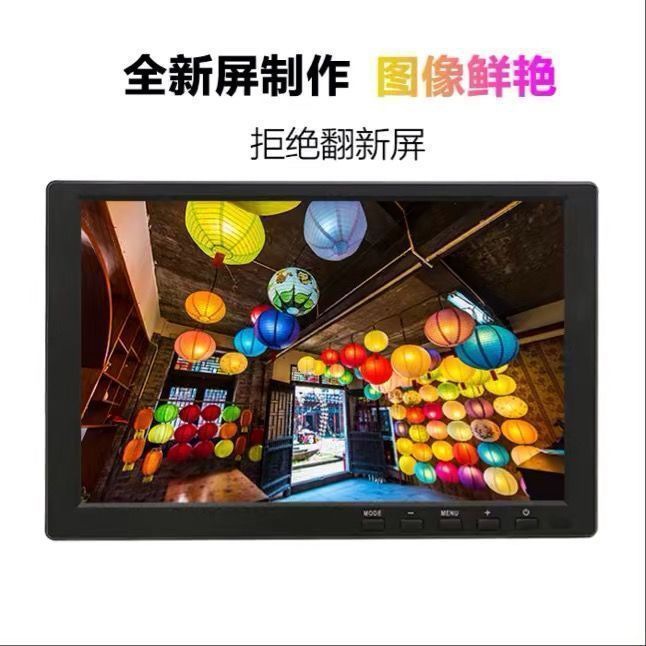 10inch / 10.1inch Hd HDMI Lcd Monitor 1080P Car Monitor Security Monitor Bnc